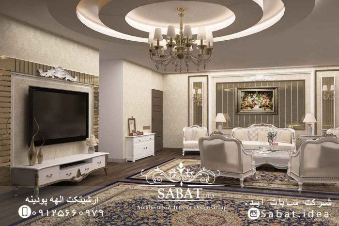طراحی دکوراسیون داخلی نئوکلاسیک
