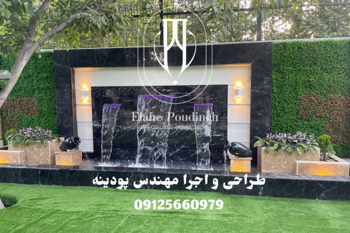 پروژه آبنمای شهریار